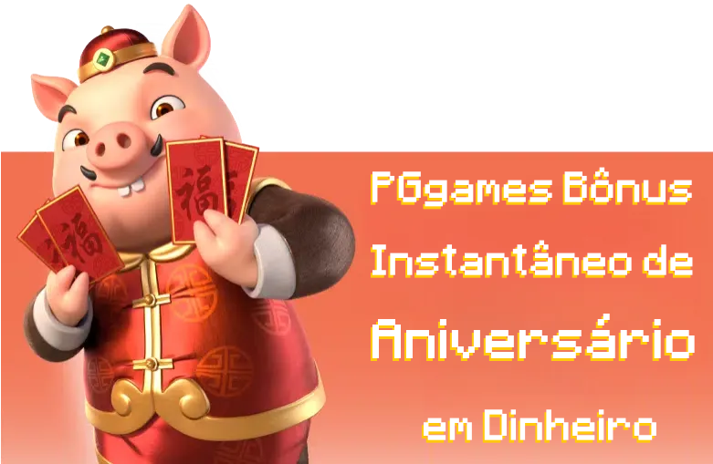 澳门新葡京 Bônus Instantâneo de Aniversário em Dinheiro